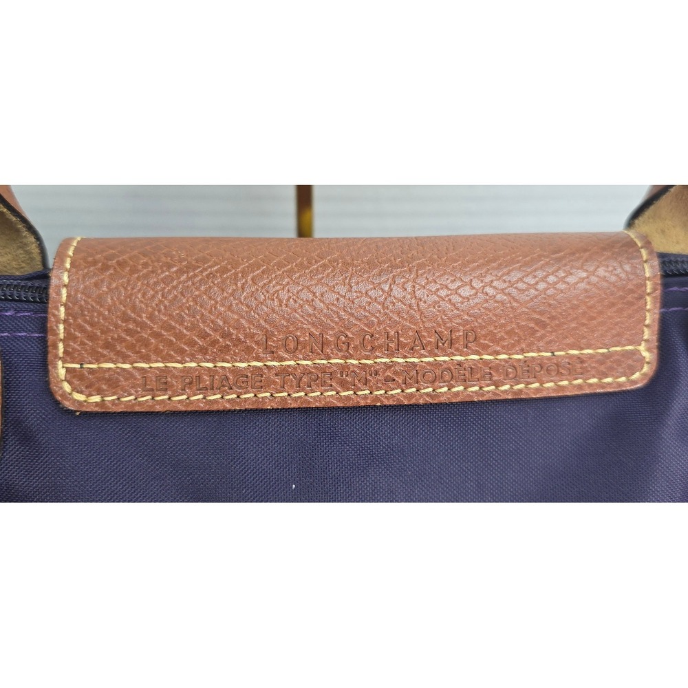 Longchamp Le Pliage‎ Type M Purple Nylon Tote Bag Brown Leather Trim France 1623 - Picture 4 of 8
